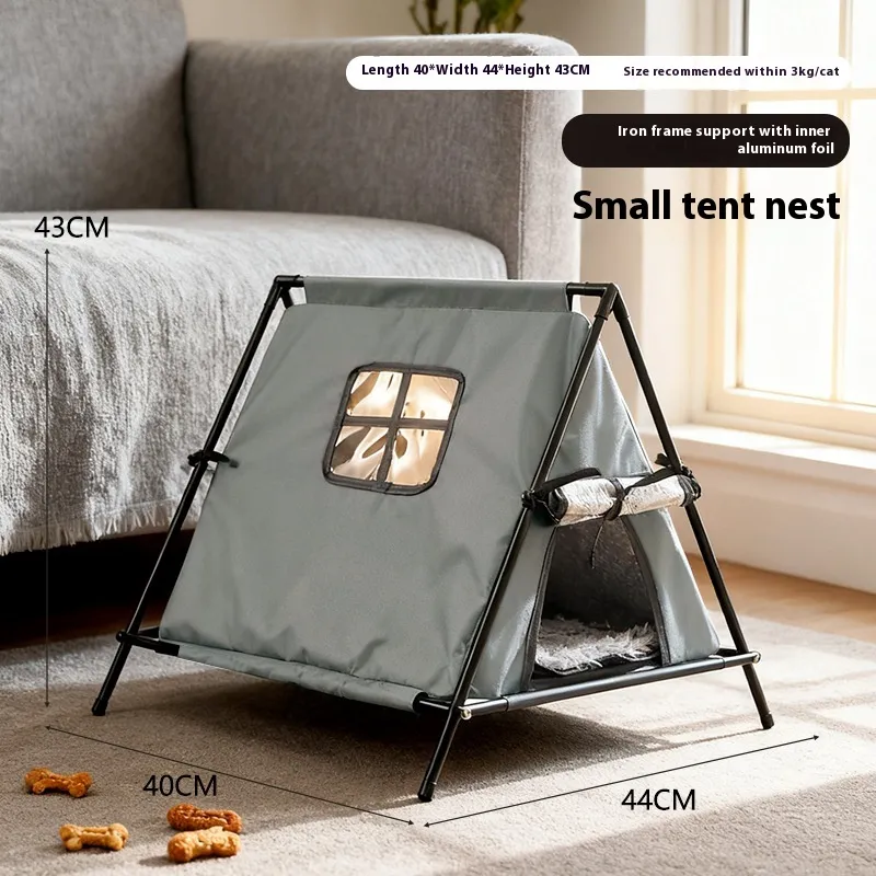 Cat Nest Winter Warm Outdoor Four Seasons Universal Long-lasting Lock Temperature - Gray