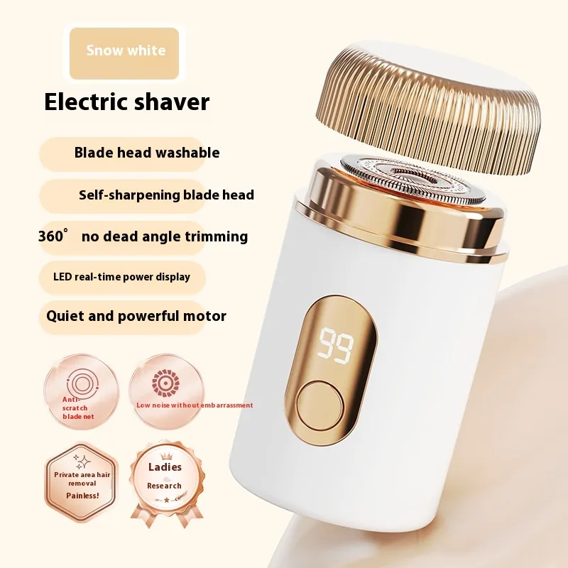 Women's Electric Shaver Summer Bikini - White