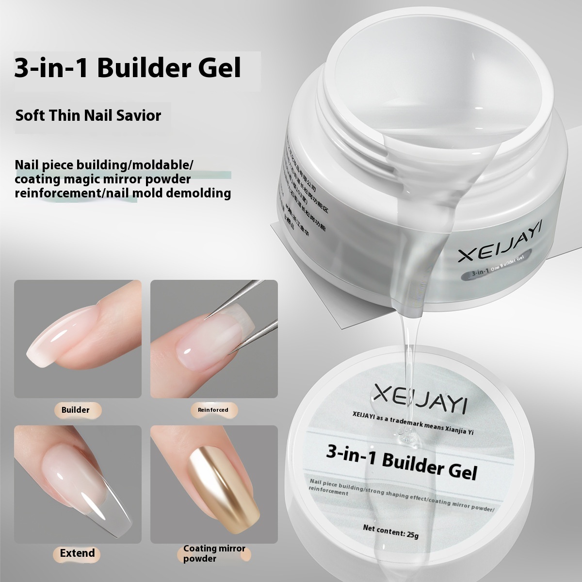 White Jar Construction Base Gel Shaping Reinforcement Construction Manicure Polish Gel 13