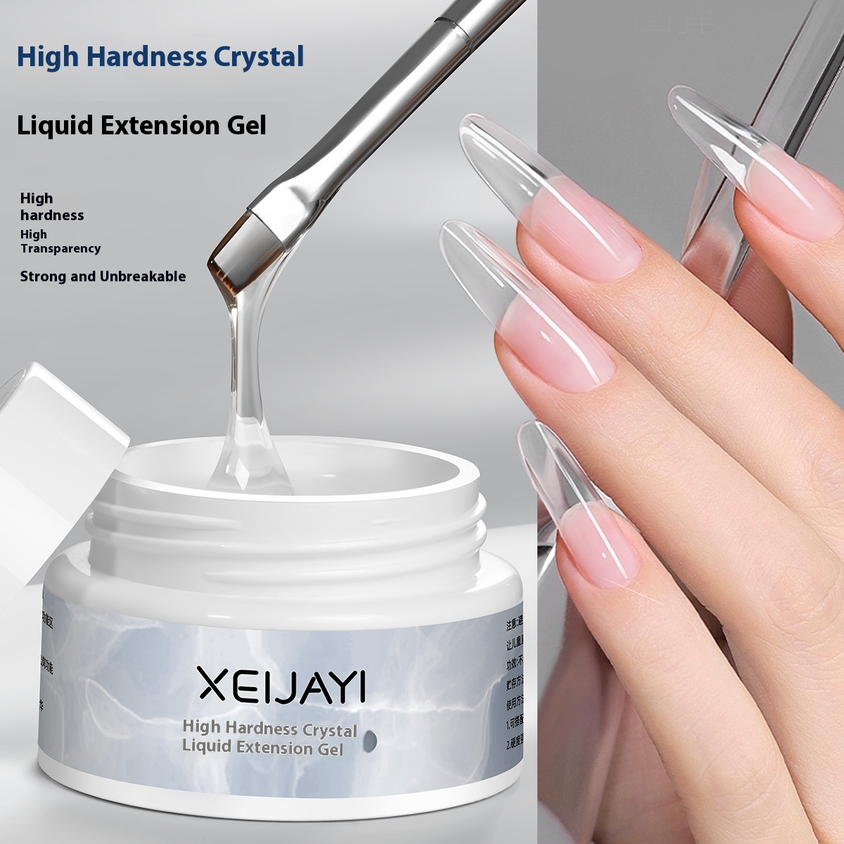 White Jar Construction Base Gel Shaping Reinforcement Construction Manicure Polish Gel 9