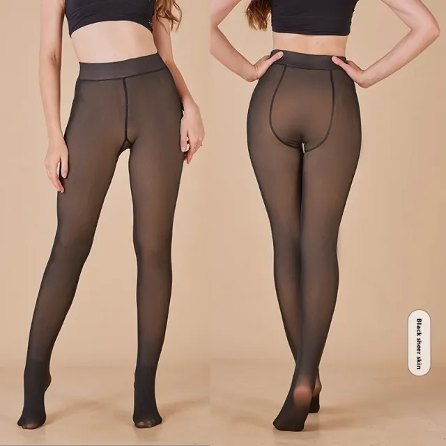 Women's Autumn And Winter Warm One piece Pants Transparent - Shop at LoveMi