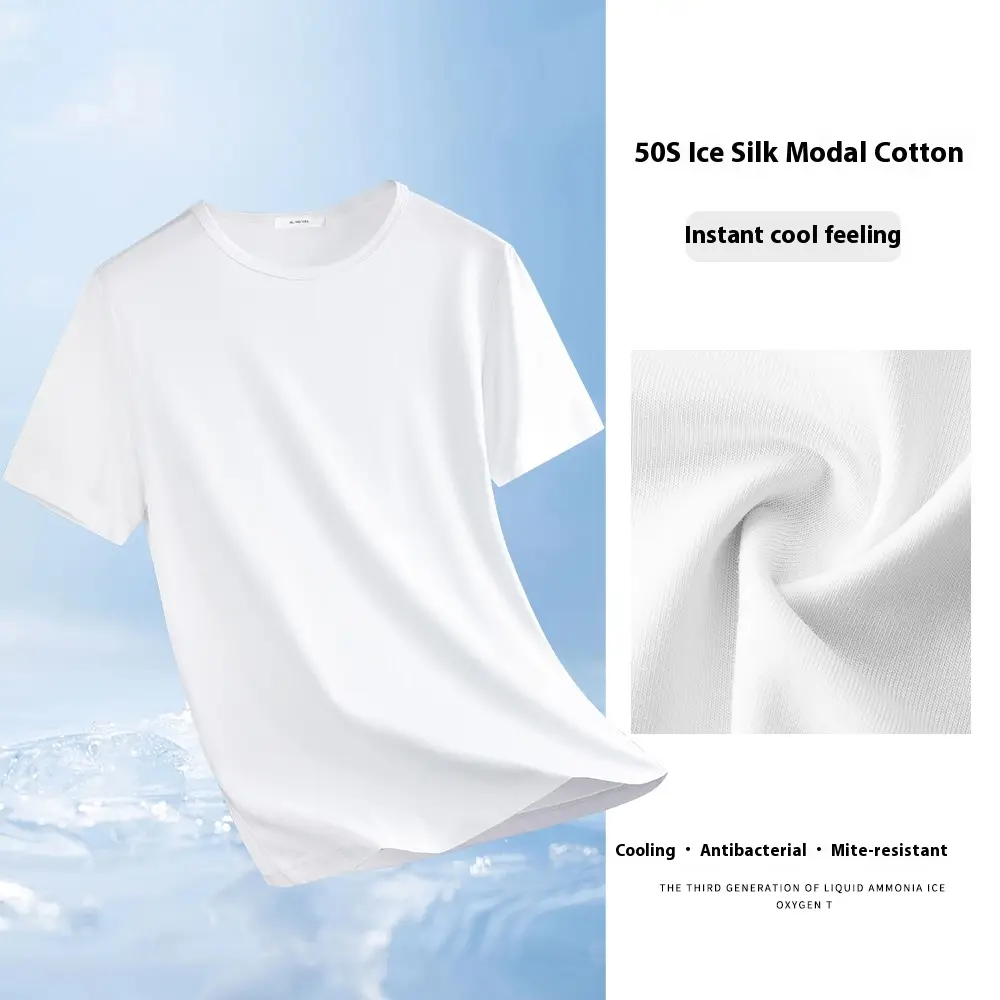 Ice Silk New Upgrade Modal Short-sleeved T-shirt Men