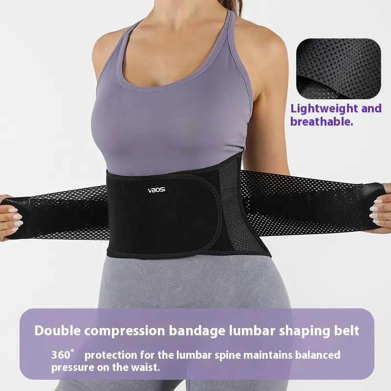 Women's Fitness Training Support Body Slimming Belly