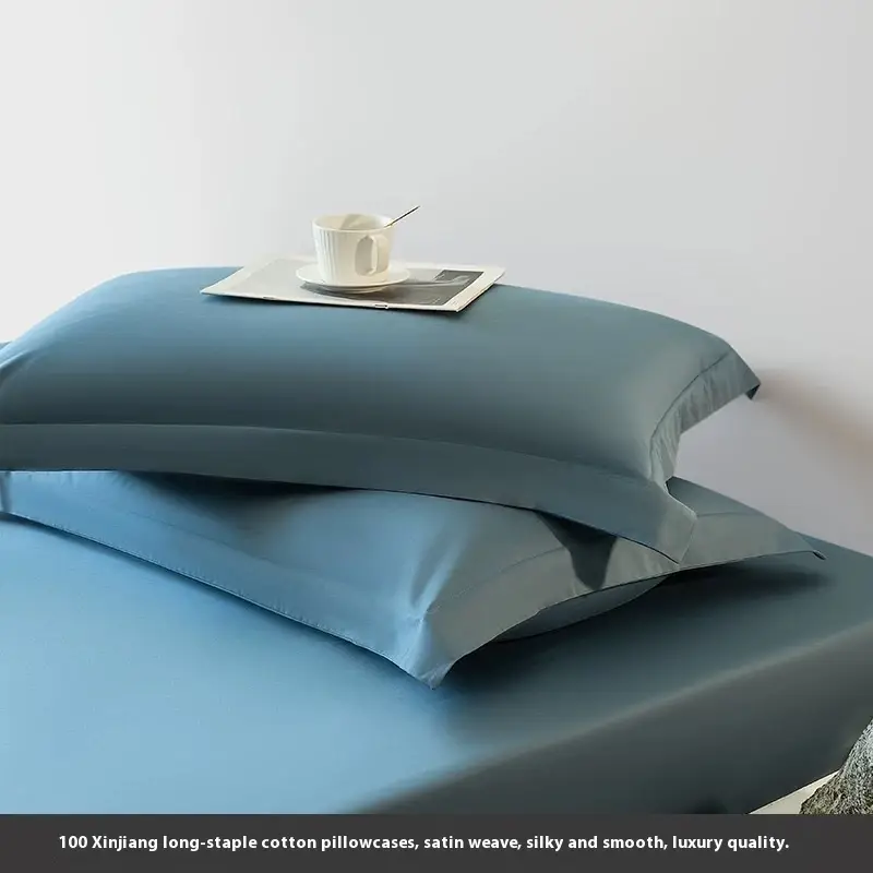 Solid Color Long-staple Cotton Pillowcase