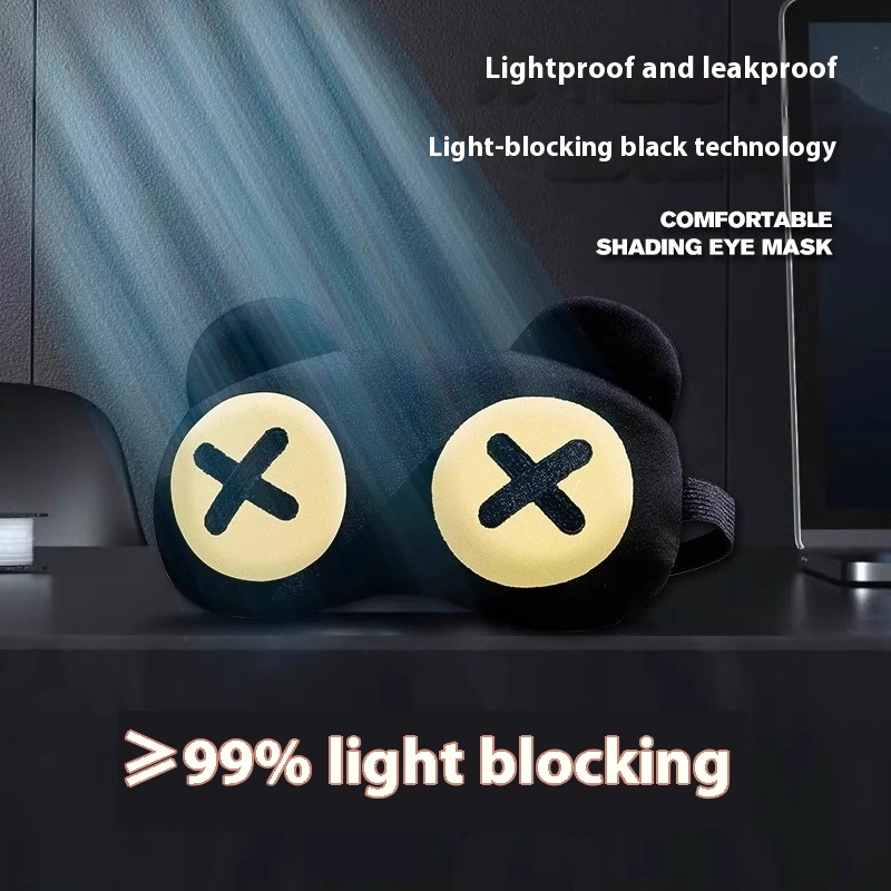 Funny Eye Mask – Shading & Ventilated Sleep Mask for Fatigue Relief