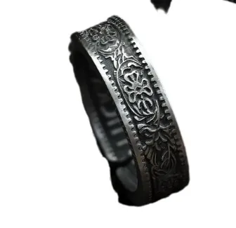Retro Distressed Embossed Water Ripple Ring Love Silver Female - Shop at LoveMi