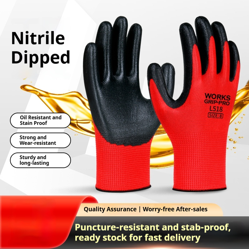 Touch Screen Wear-resistant Nitrile Gloves Non-slip Dipping Work Labor Protection Gloves