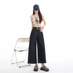 Three-proof Tencel Lyocell Cool Feeling Wide-leg Jeans Women's Summer Thin - Denim Blue - View 1