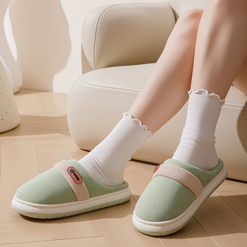 Household Warm Slugged Bottom Non-slip Plush Slippers