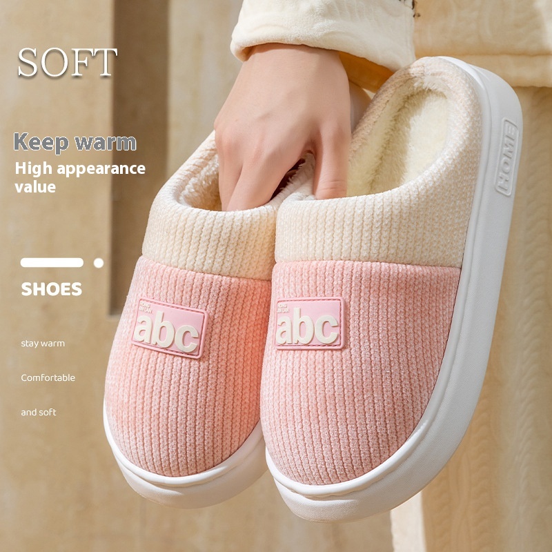 Women's Indoor Lightweight Thermal Cotton Slippers