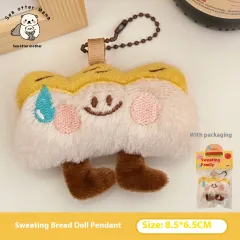 New Cute Vegetable Doll Plush Key Chain - Style 7 - View 1