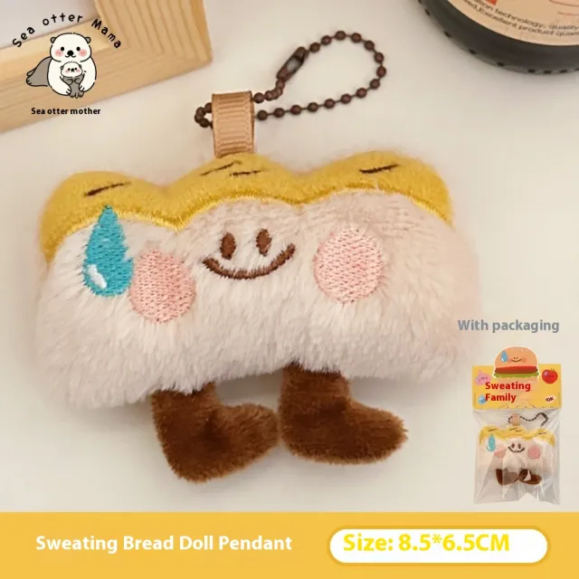 New Cute Vegetable Doll Plush Key Chain Style 7 - Shop at LoveMi