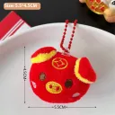 Fortune Pig