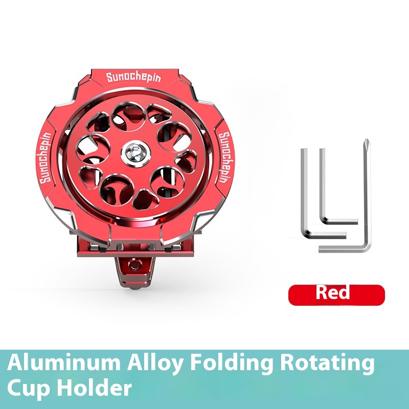 Suitable For Baby CC110 Modification Accessories Folding Bottle Bracket