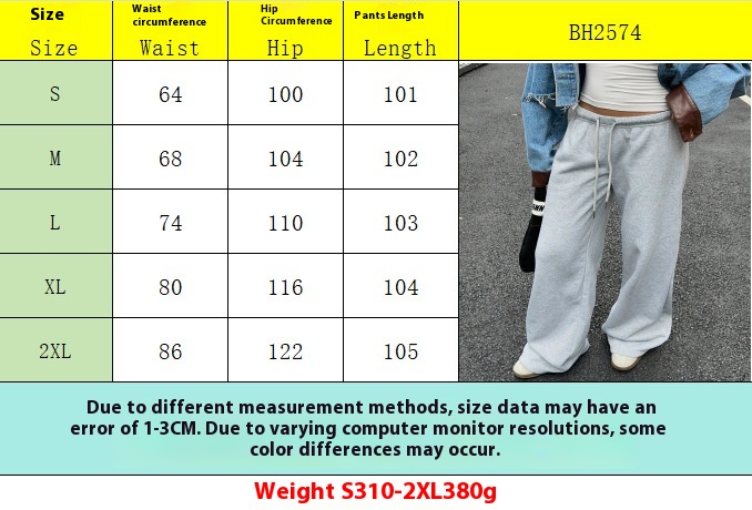 All-match Draping Sports Casual Pants