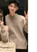 Men'S Sweater-2Xl