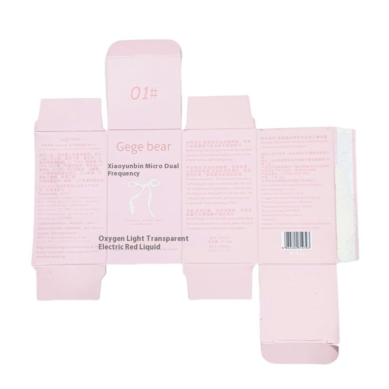 Gege Bear Oxygen Light And Transparent Liquid Blush Repair Natural Makeup 4