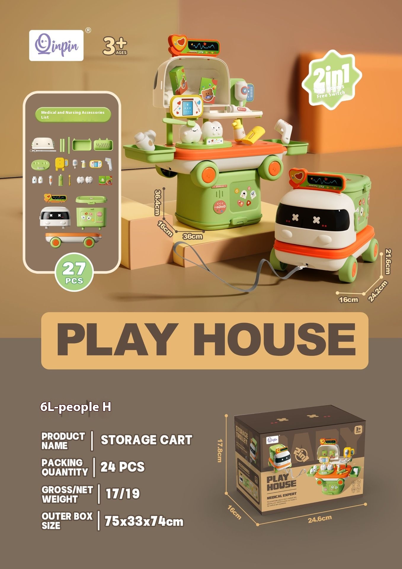 Play House Cute Multi-functional Kitchen Medical Makeup