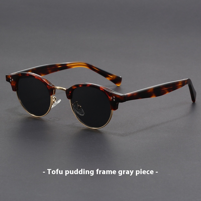 Tofu Pudding Frame Gray Piece