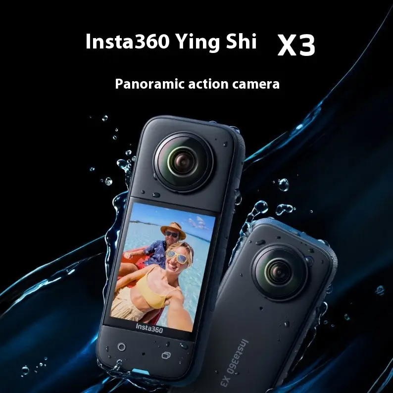 Panoramic Motion Camera Anti-shake Camera Panoramic Camera