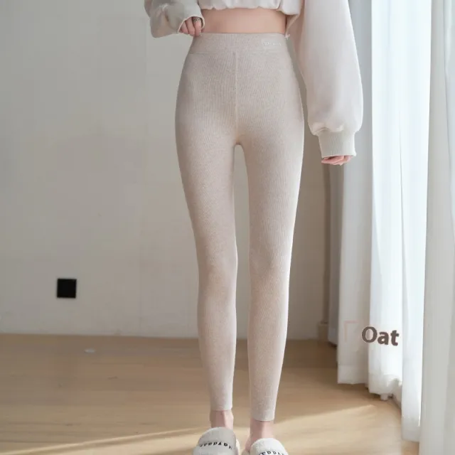 High Waist Leggings Women's Cotton High Elasticity Oatmeal Color - Shop at LoveMi