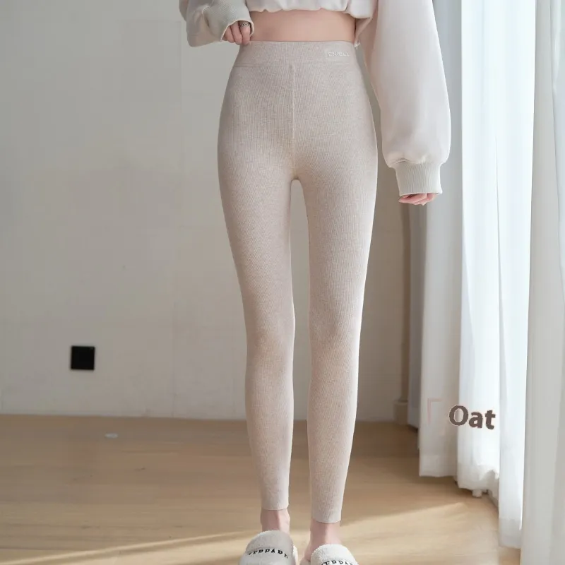 High Waist Leggings Women's Cotton High Elasticity - Oatmeal Color-Xl