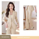 Beige Set