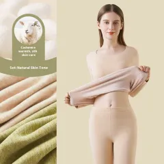 Cashmere Silk Warm Suit Women's Thickened Long Johns Slim Bottoming - Natural Skin Colour - View 1