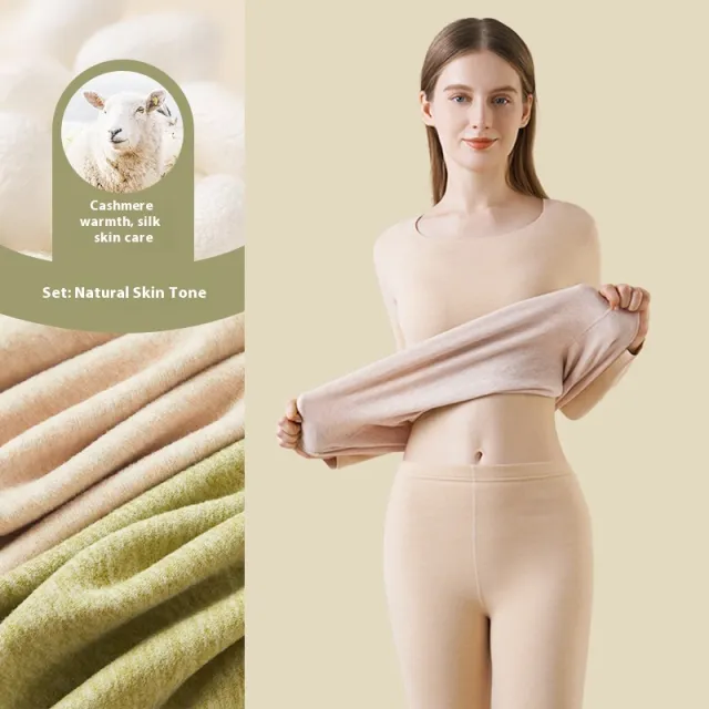 Cashmere Silk Warm Suit Women's Thickened Long Johns Slim Bottoming Natural Skin Color - Shop at LoveMi