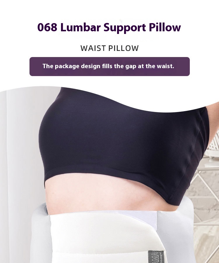 Thermal Protective Gear Waist Pillow
