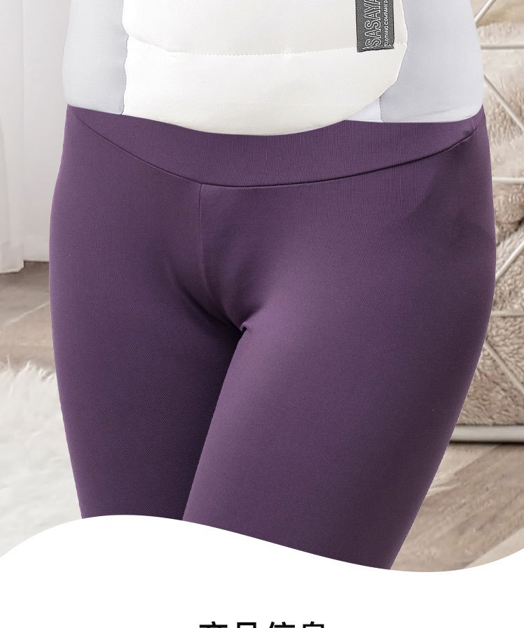 Thermal Protective Gear Waist Pillow