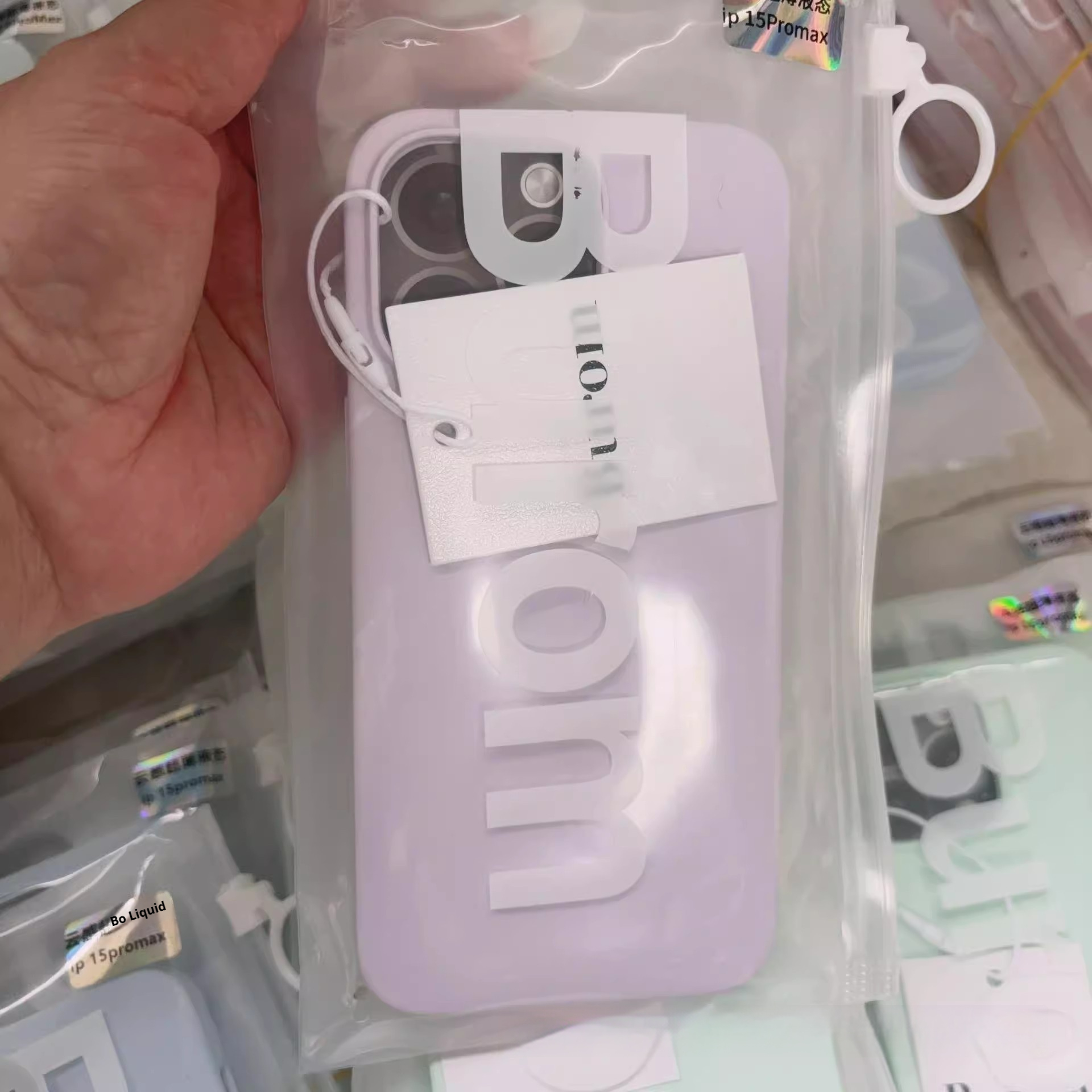 Applicable To 17promax Liquid Silicone Magnetic Phone Case