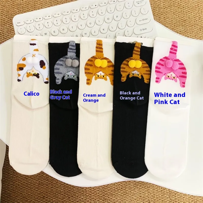 Fashion Cartoon Cat Japanese Ins All-match - White Cat