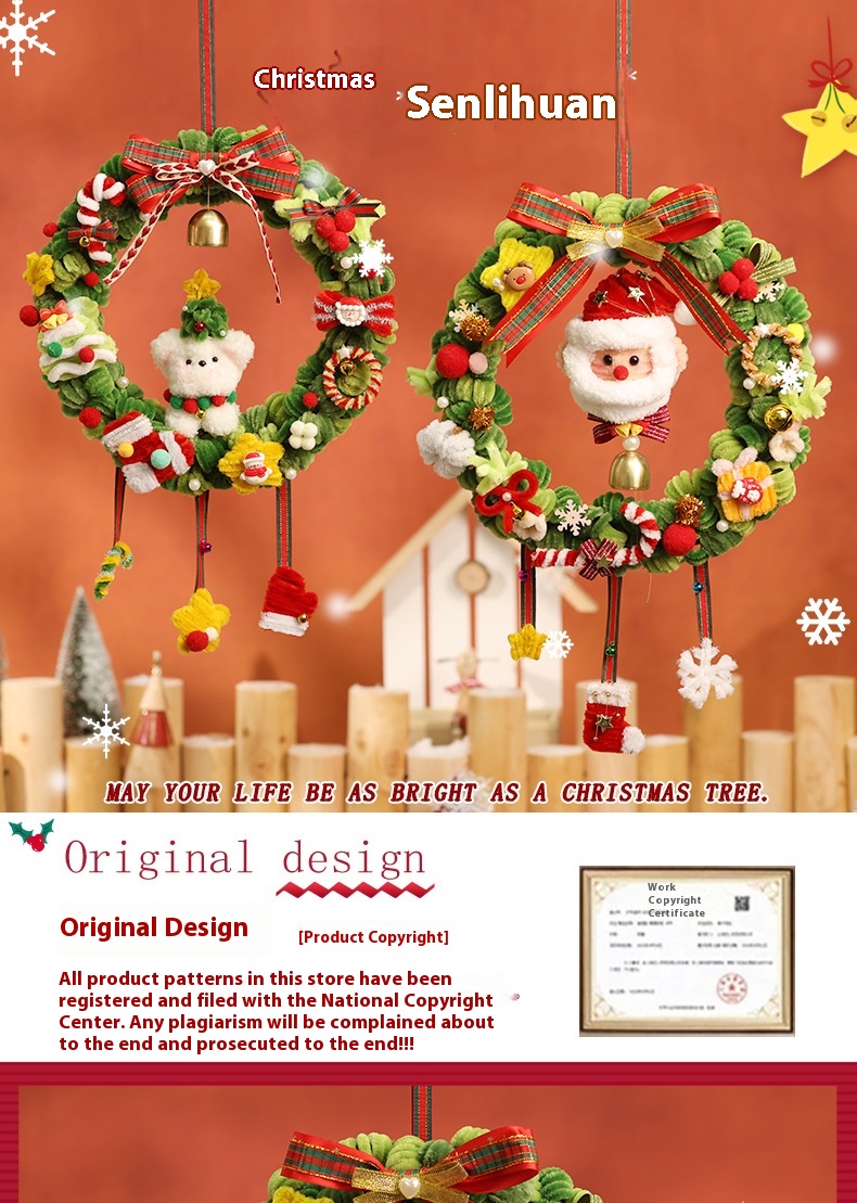 Twist Stick Hand-woven Fabric