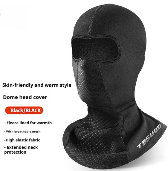 Full Face Helmet Riding Wind Mask - Image 4