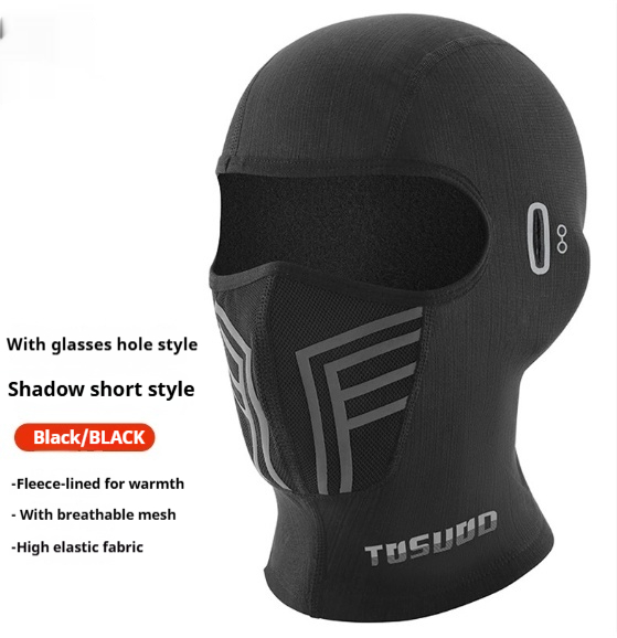 Full Face Helmet Riding Wind Mask - Image 9