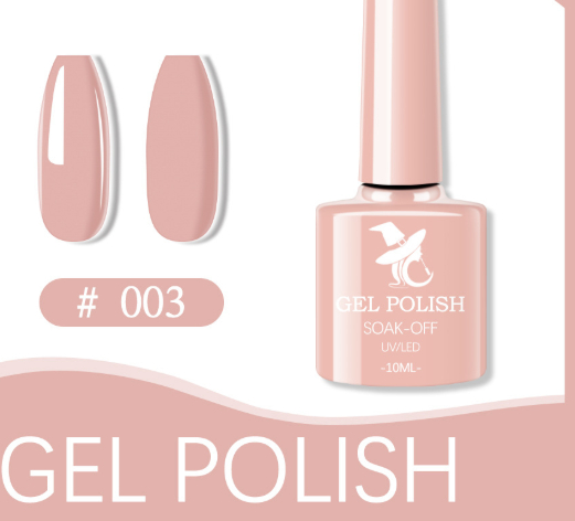 48 Color UV Phototherapy Plastic Gel Nail Polish Suit 8