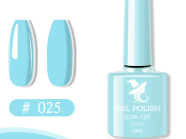 48 Color UV Phototherapy Plastic Gel Nail Polish Suit 53