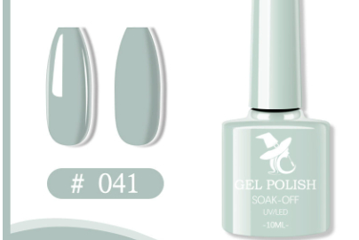 48 Color UV Phototherapy Plastic Gel Nail Polish Suit 37