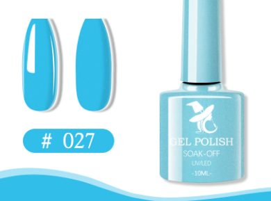 48 Color UV Phototherapy Plastic Gel Nail Polish Suit 51