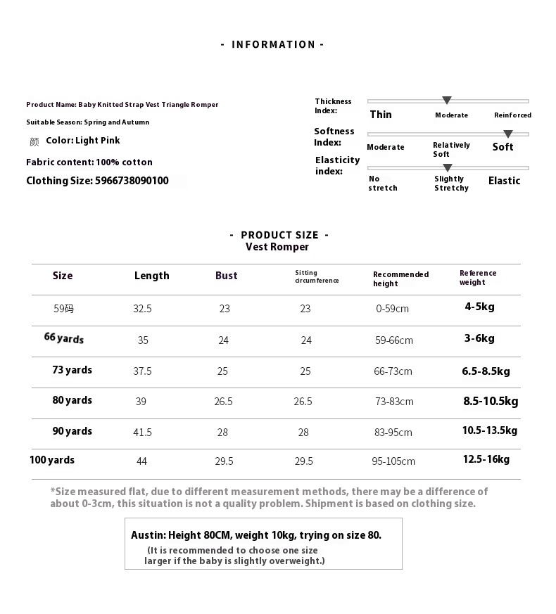 Baby Knitted Vest Wool Jumpsuit Spring And Autumn