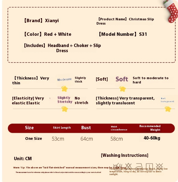 Christmas Costume Cute Bunny Nightclub