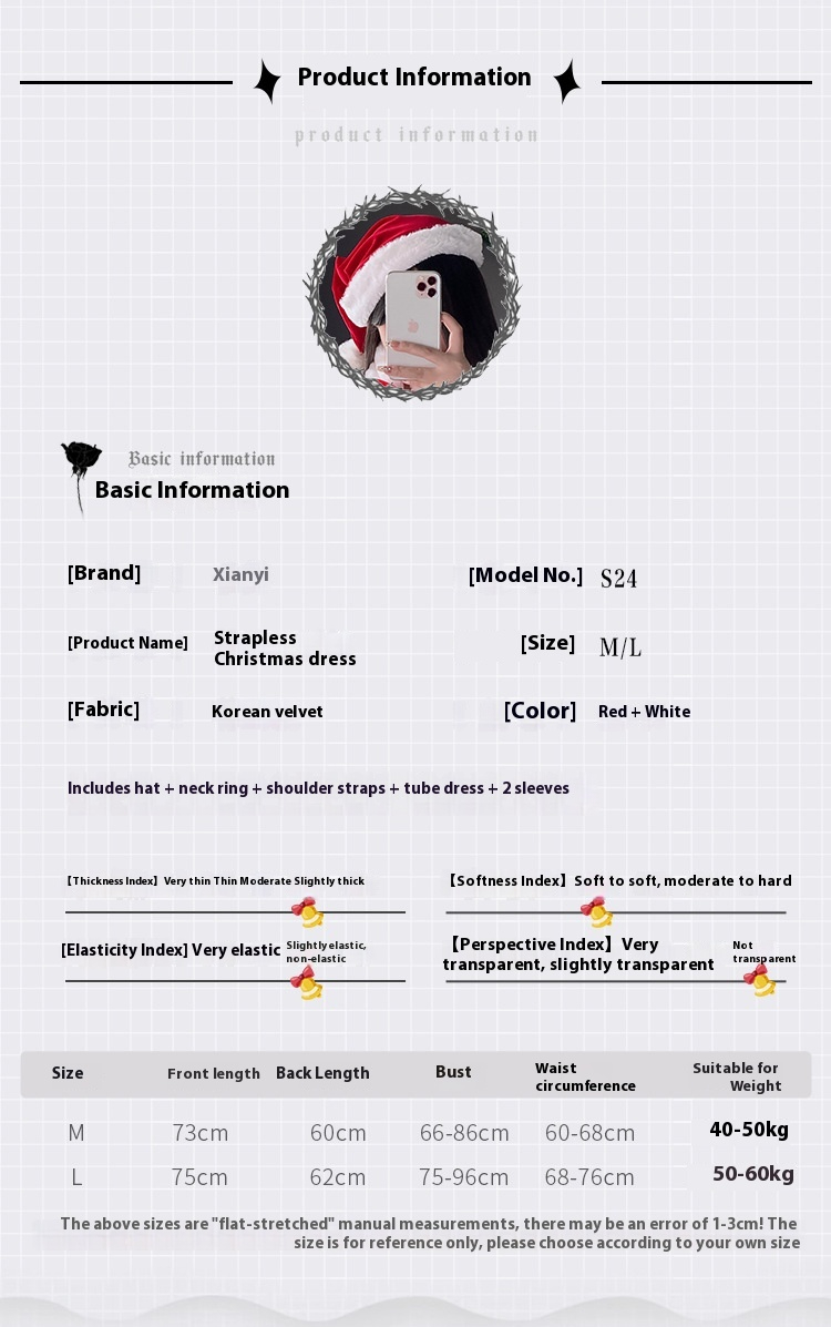 Christmas Clothes Slim-fit Tube Top Dress Velvet