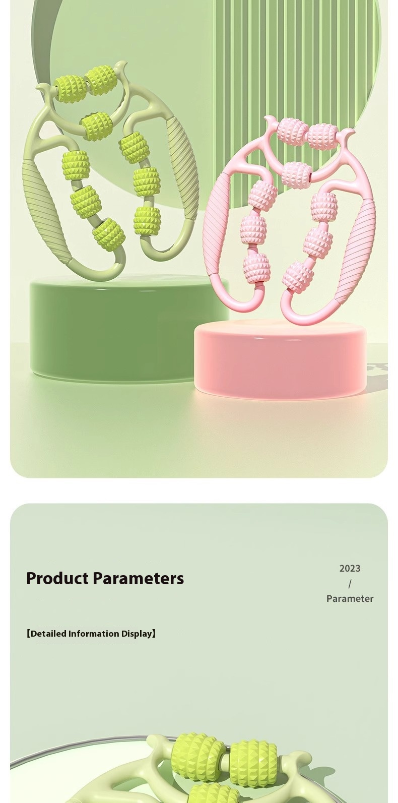 Annular Roller Clamp Of Leg Massager