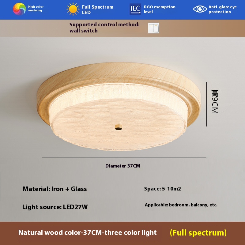 Middle Ancient Style Retro Bedroom Ceiling Light Simple And Atmospheric Dining Room Study - Image 7