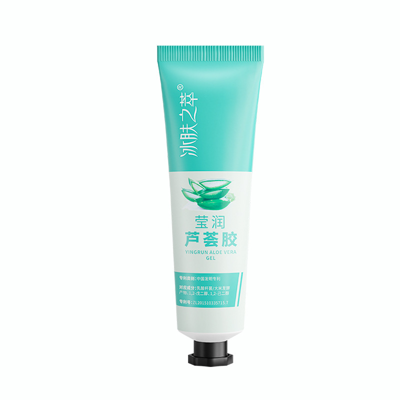 Refreshing And Moisturizing Aloe Vera Gel