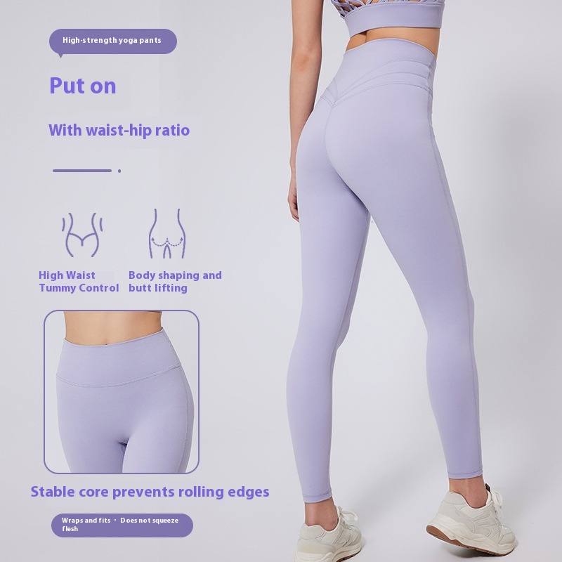 Nude Feel High Waist Yoga Pants Women's Sports Tights Fitness Pants