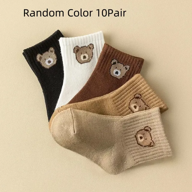 Cute Embroidered Waist High Elastic Socks Random Color 10 Pairs - Shop at LoveMi