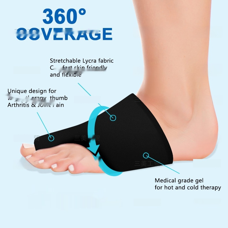 Cold And Hot Compress Sports Bag Booties