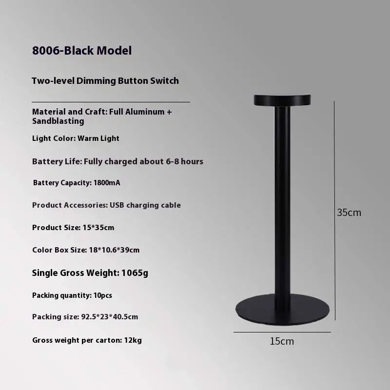 Led Simple Atmosphere Touch Wireless Charging Lamp